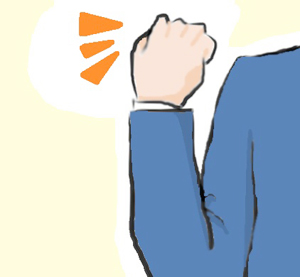 �s������ӗ~