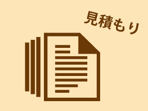 ���ς���